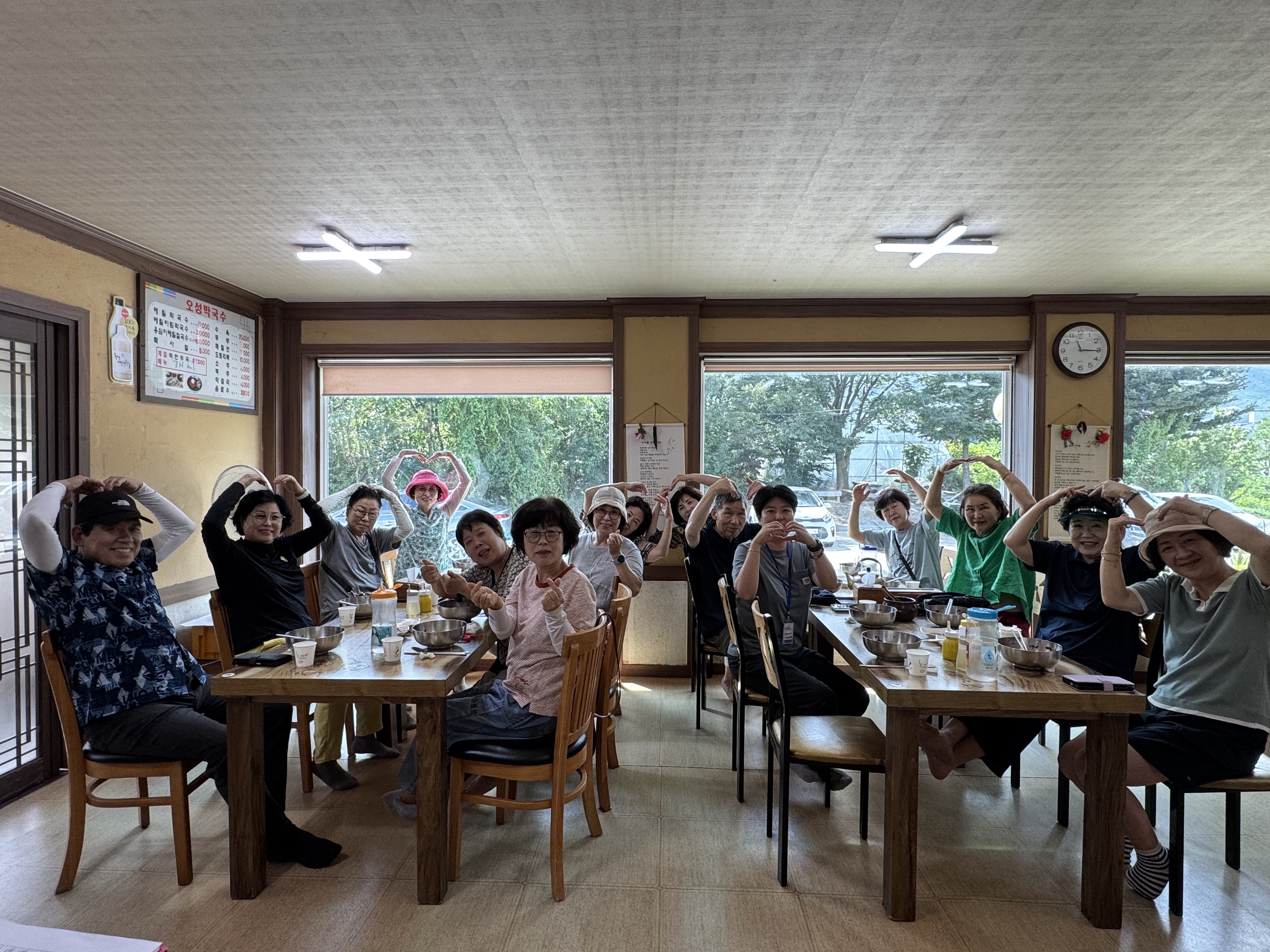 KakaoTalk_20250902_123407254.jpg