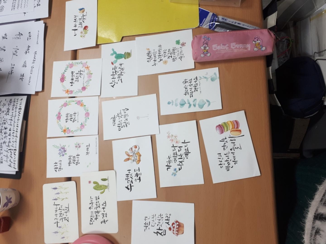KakaoTalk_20190418_160947972.jpg