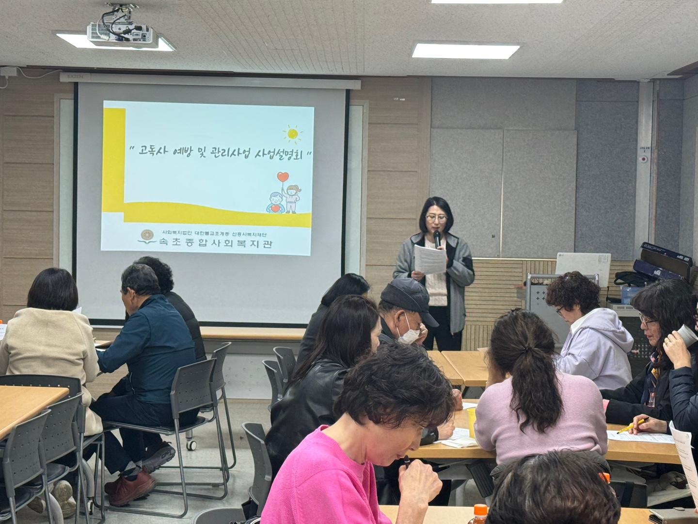 KakaoTalk_20250312_150115868_10.jpg