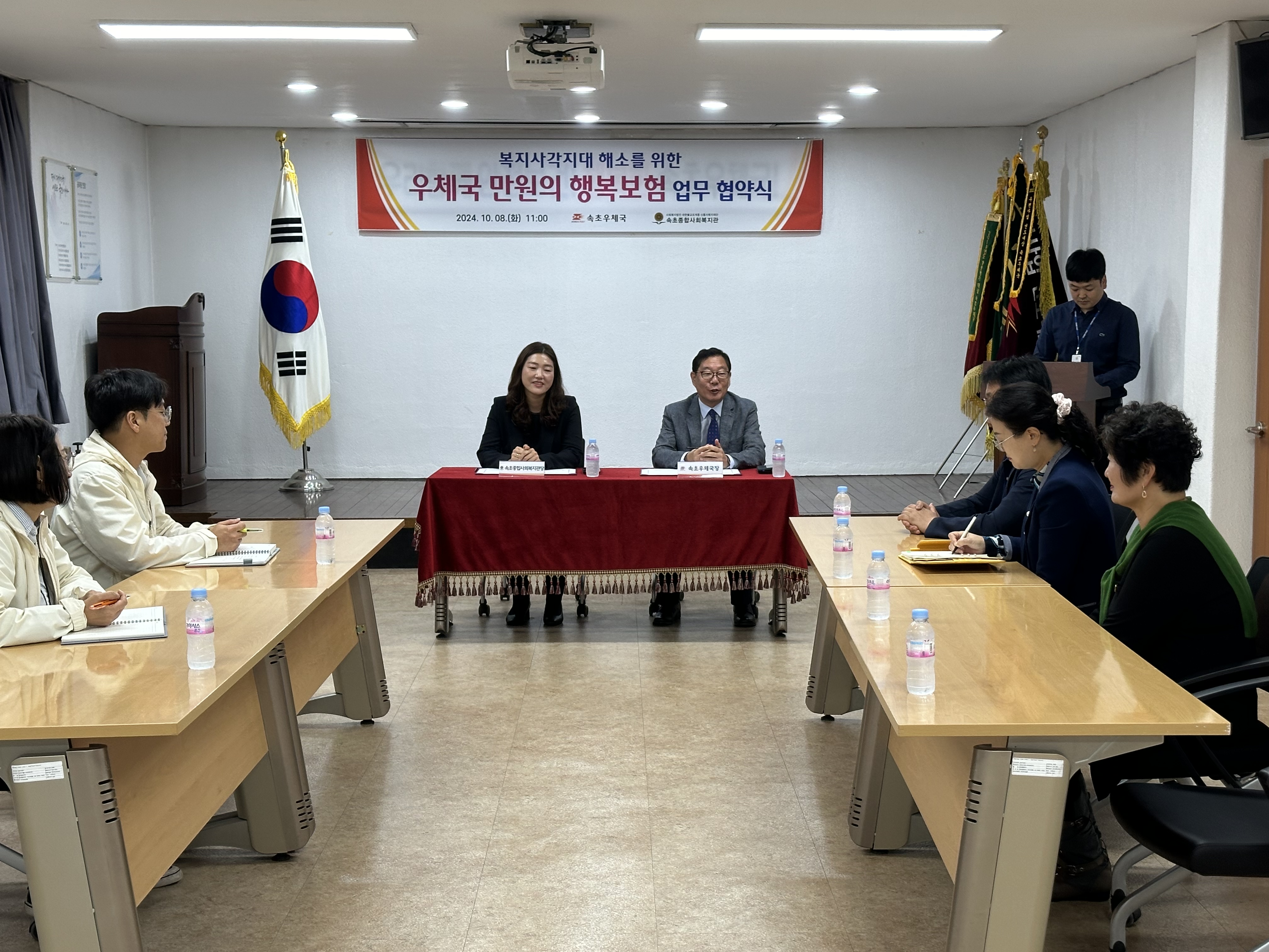KakaoTalk_20241008_133852181_17.jpg