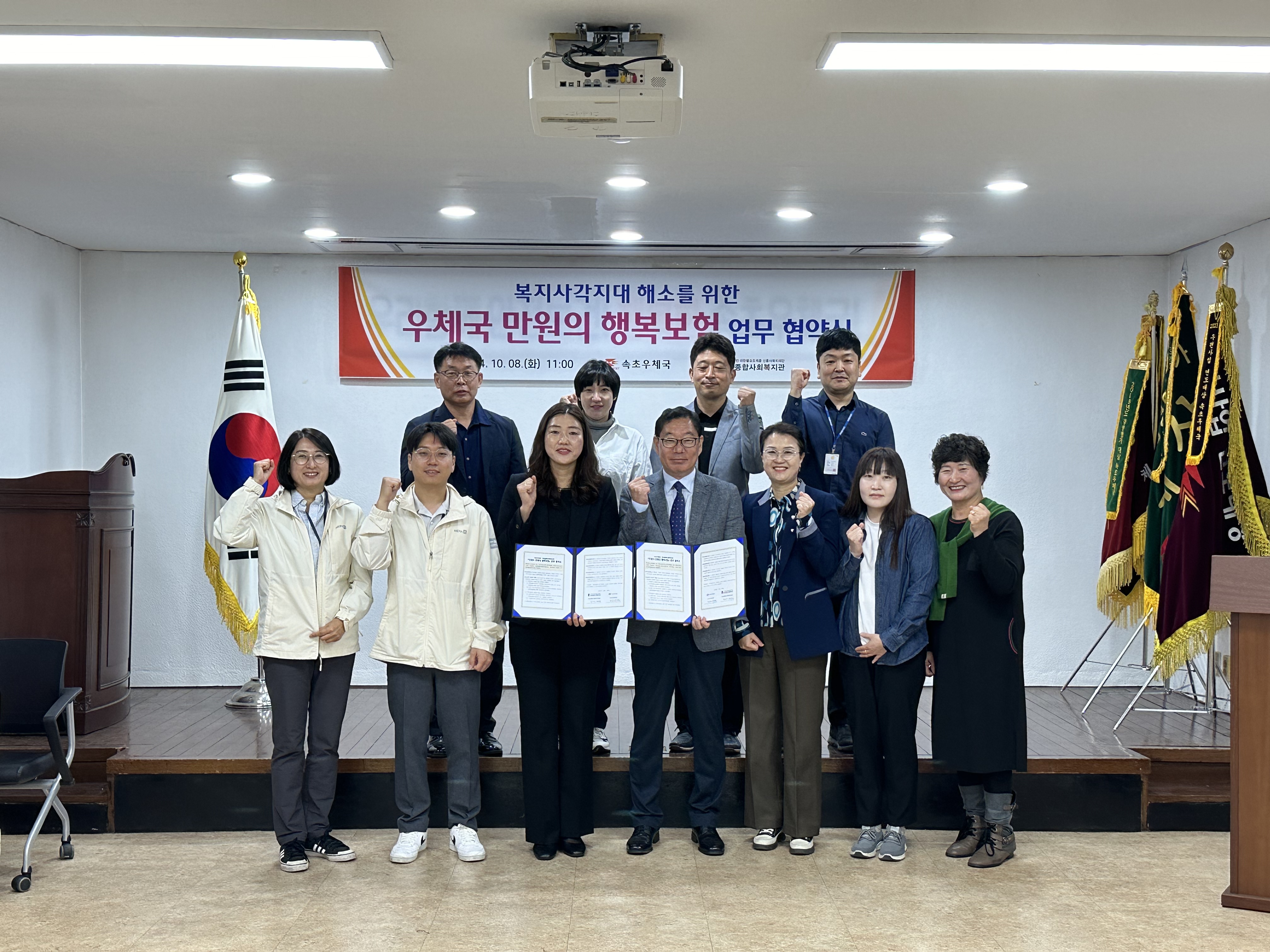 KakaoTalk_20241008_133852181_03.jpg