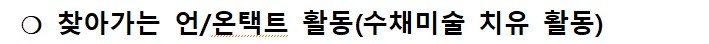 화면 캡처 2021-09-07 172233.jpg