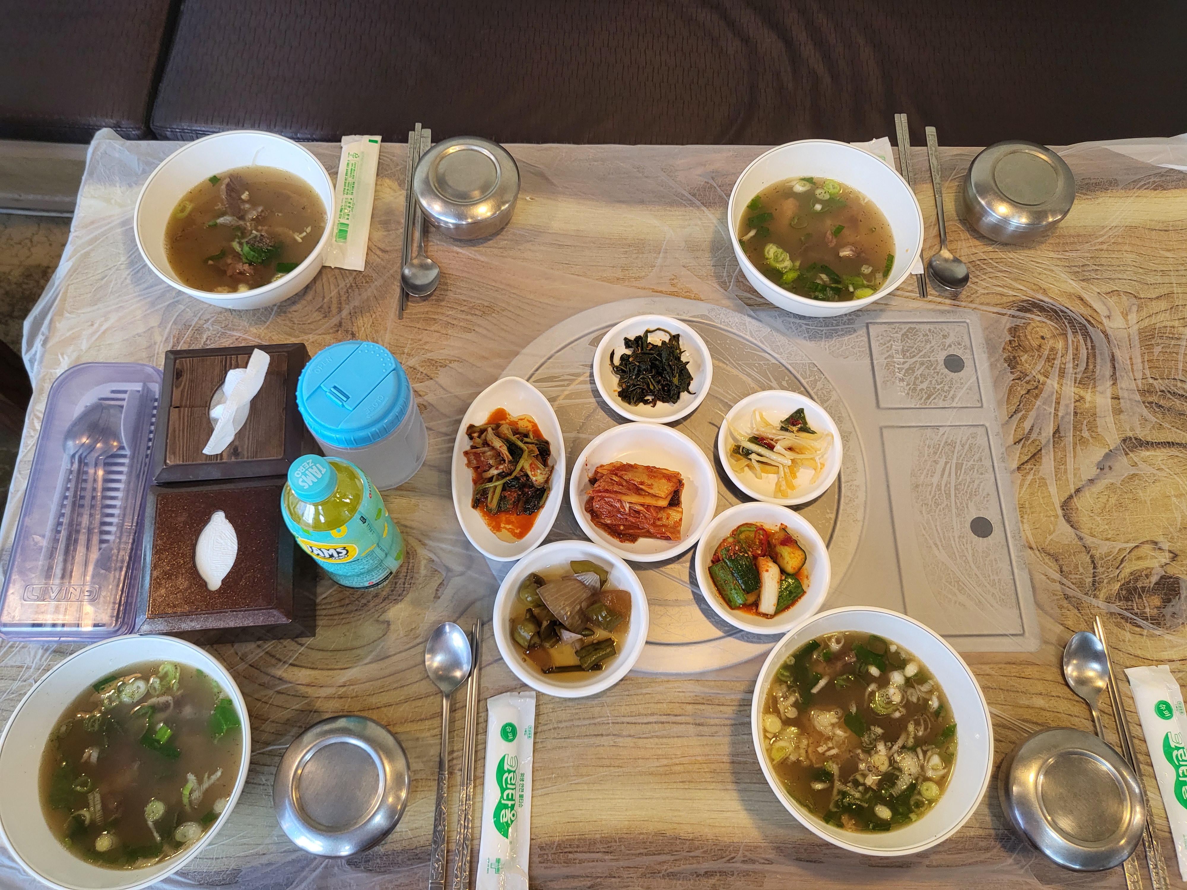 갈비탕.jpg