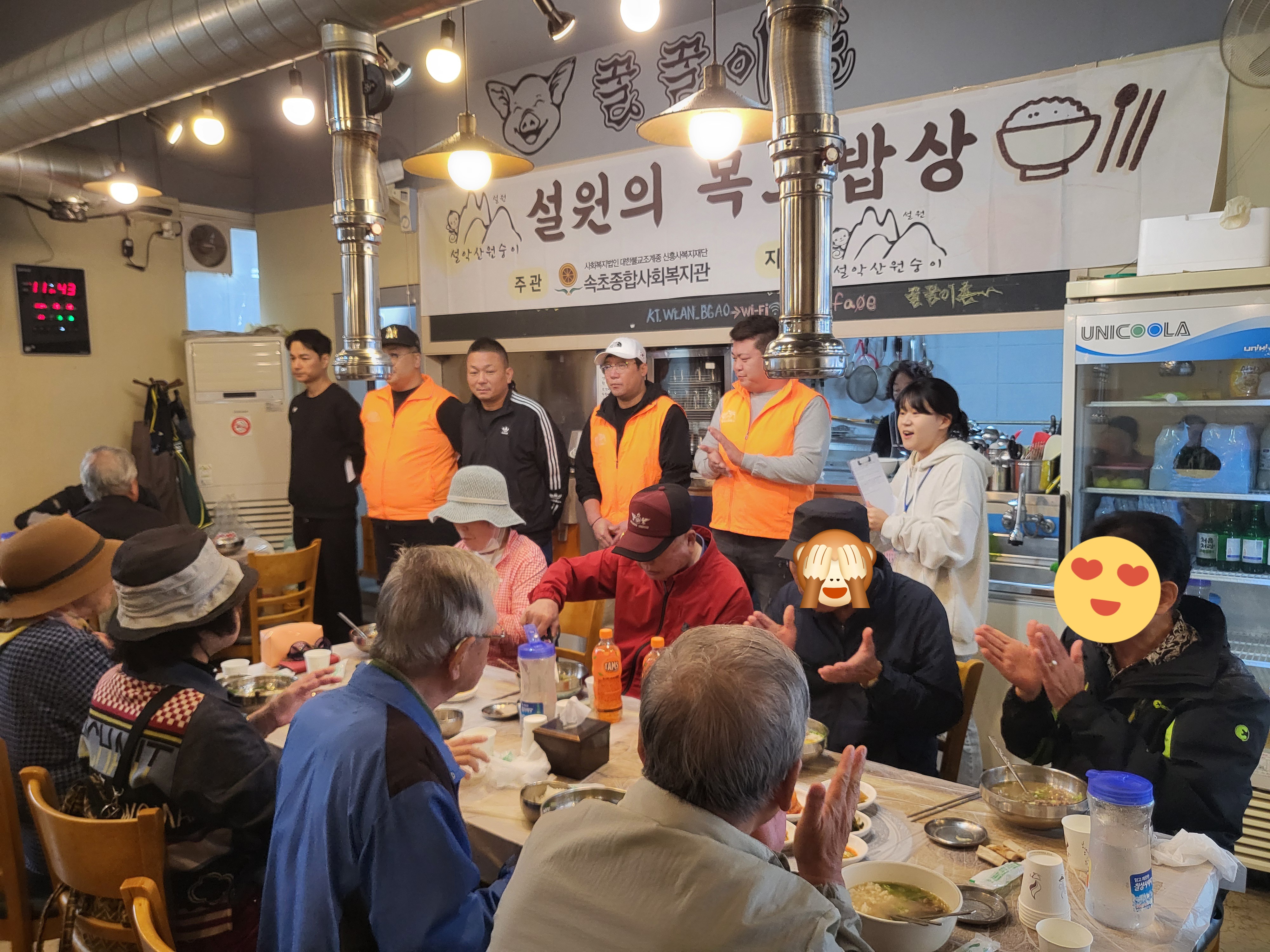 10월 설원5.jpg