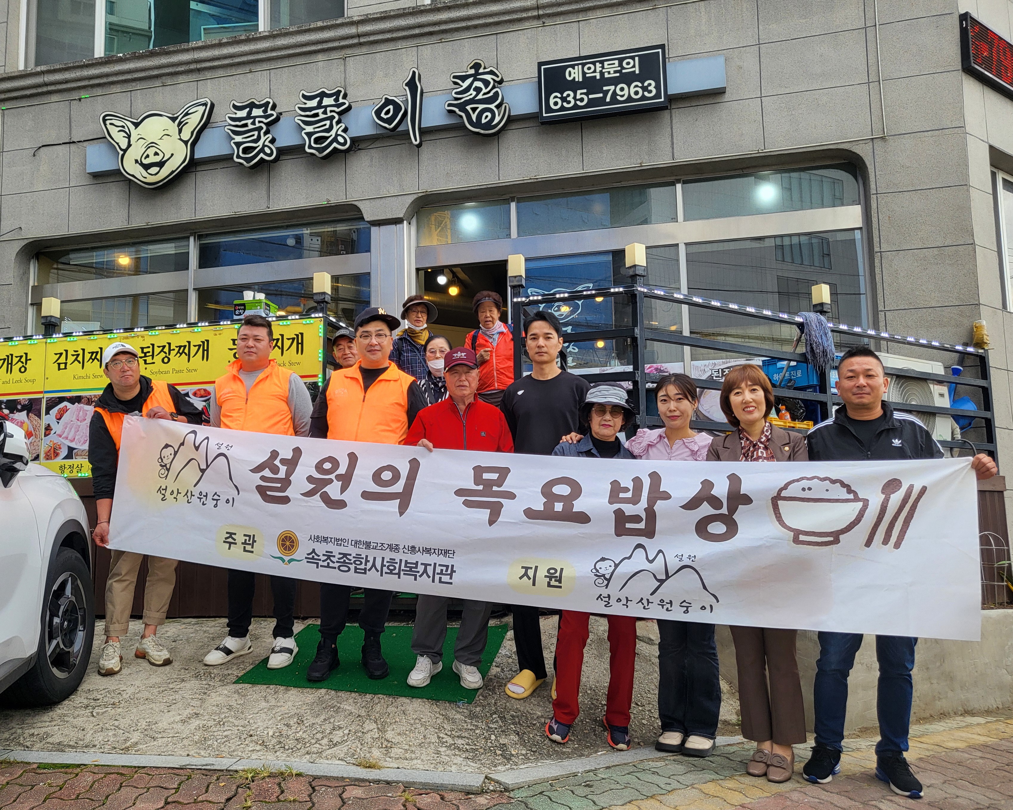 보도자료2.jpg