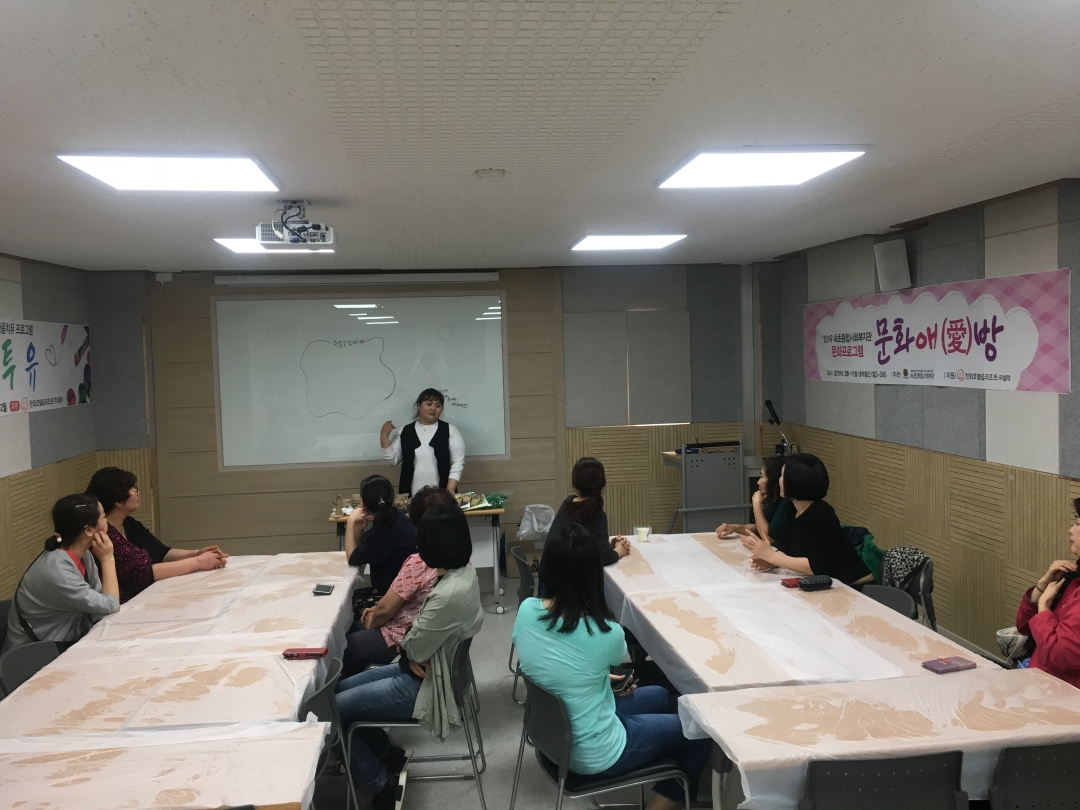 KakaoTalk_20190509_100133901.jpg