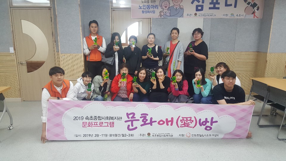 KakaoTalk_20190509_113218413.jpg