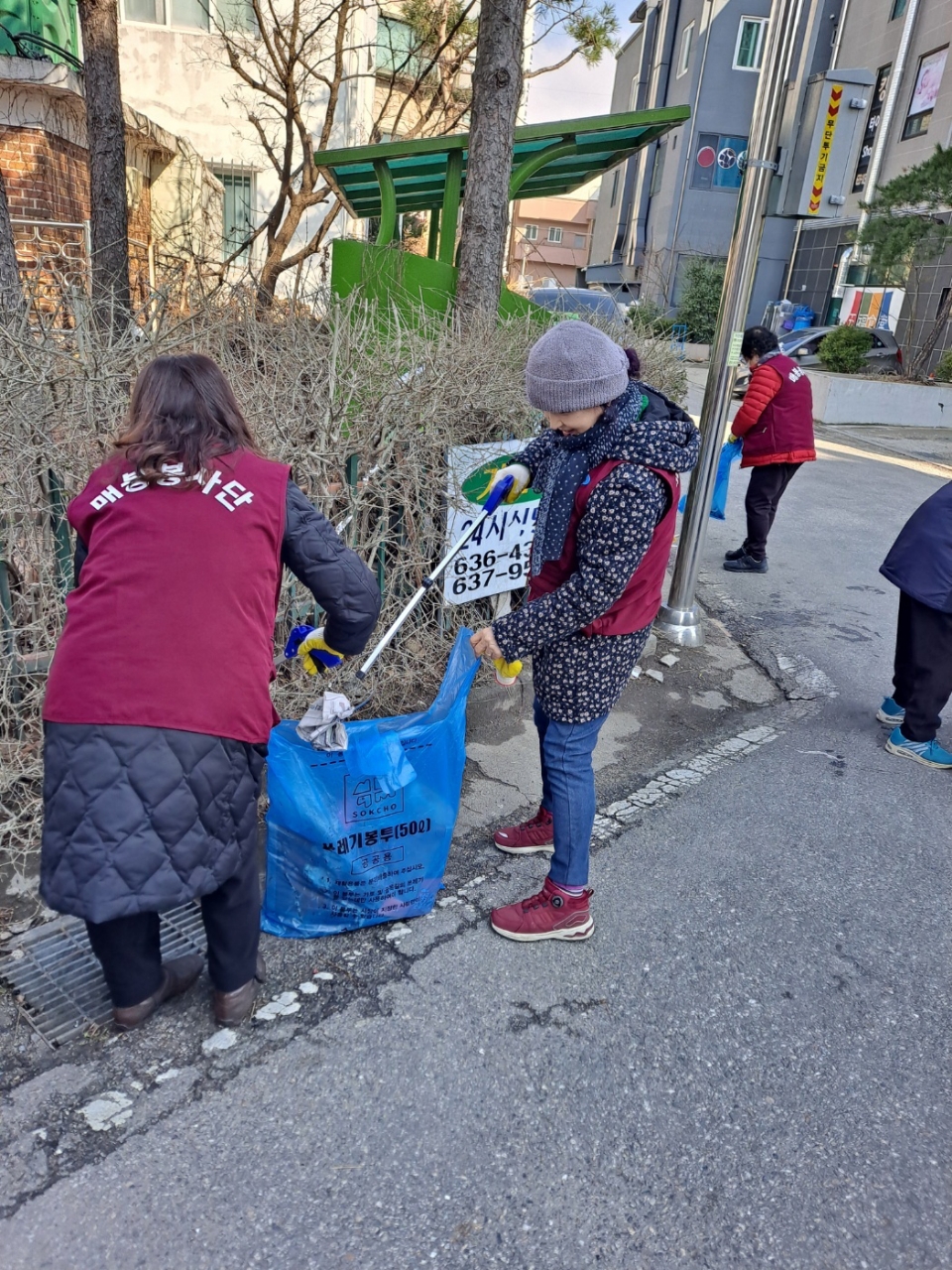 속초종합사회복지관 속초줍깅(플로깅)_사진_20240321_10.jpg