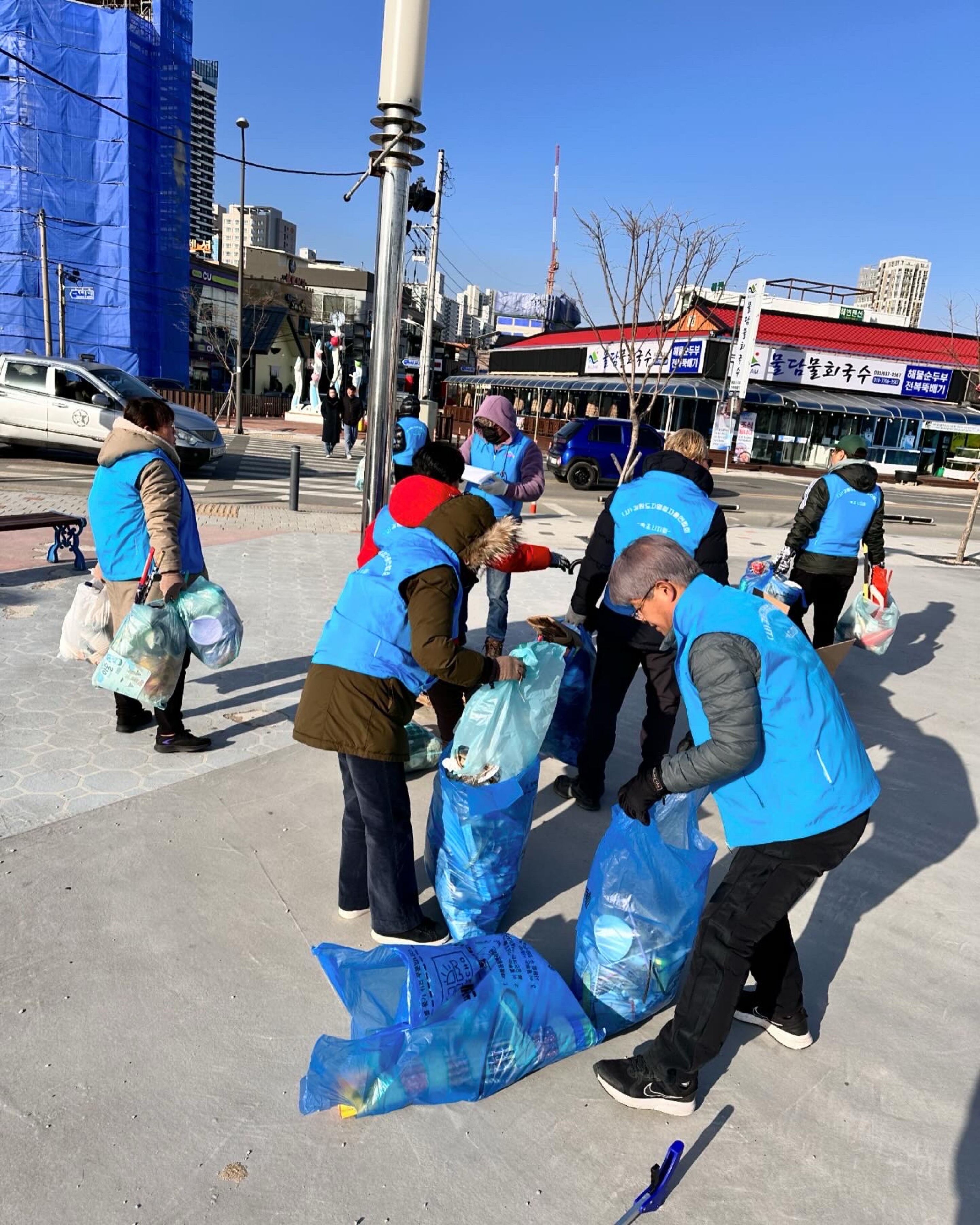 속초종합사회복지관 속초줍깅(플로깅)_사진_20240302_2.jpg