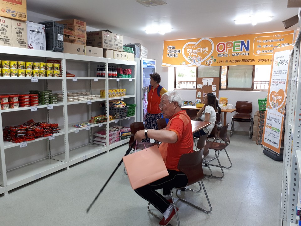 KakaoTalk_20190523_160842459.jpg