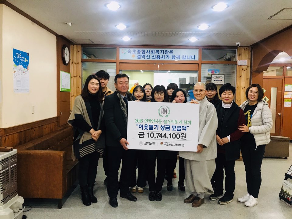 KakaoTalk_20190109_114912683.jpg