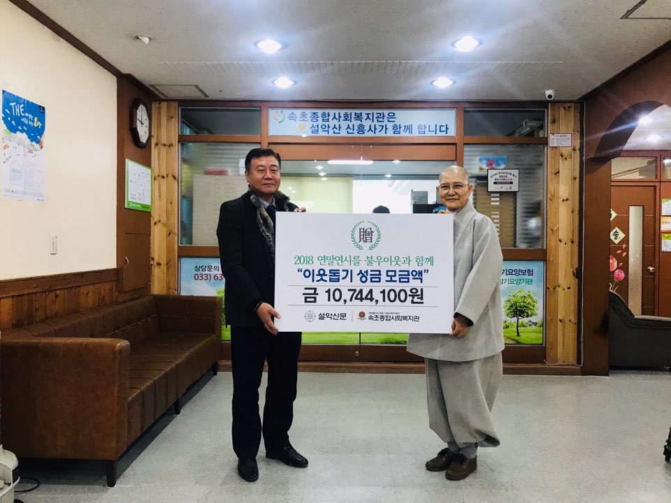KakaoTalk_20190109_114928158.jpg