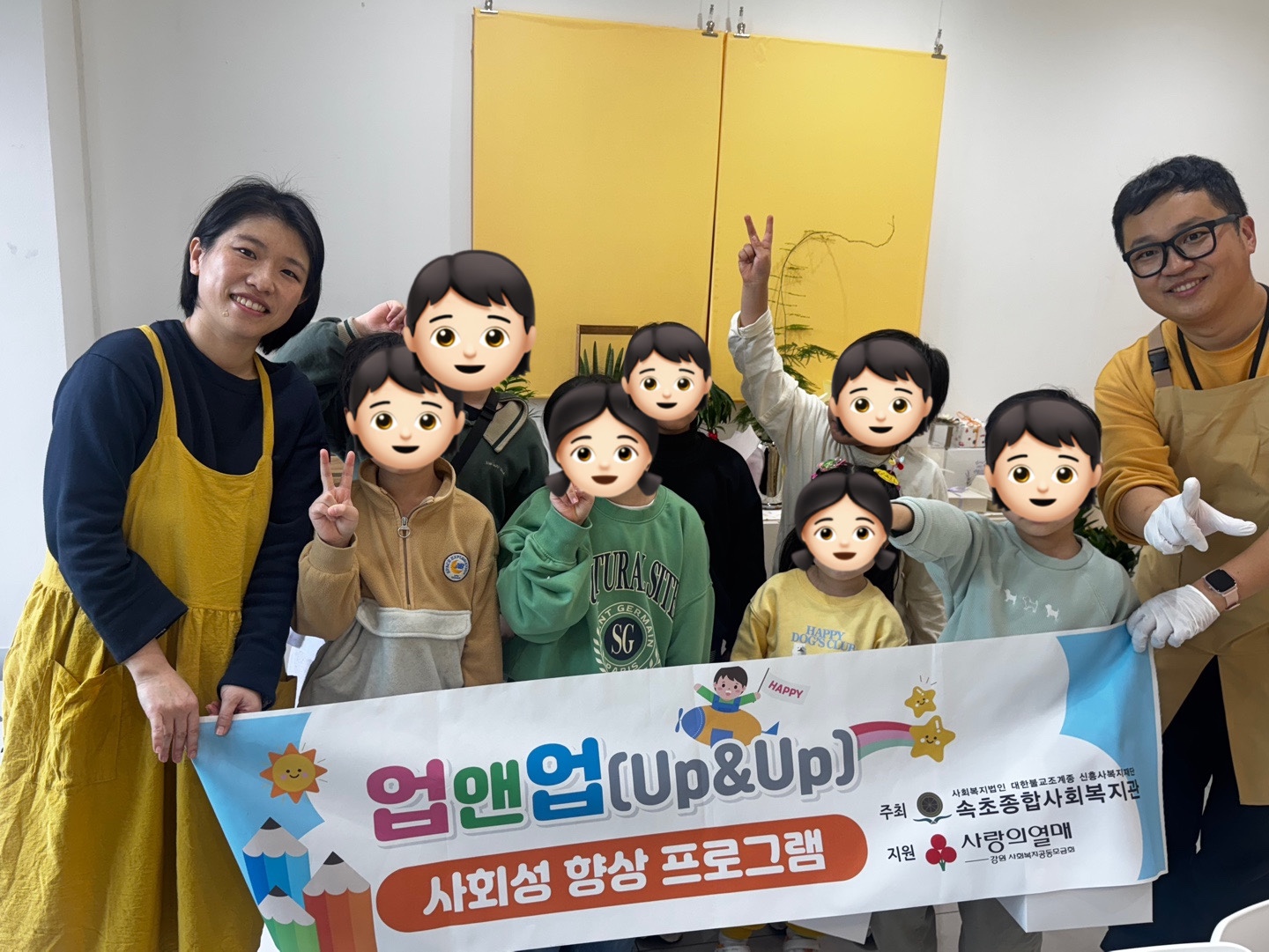 KakaoTalk_20250403_091242156_03.jpg