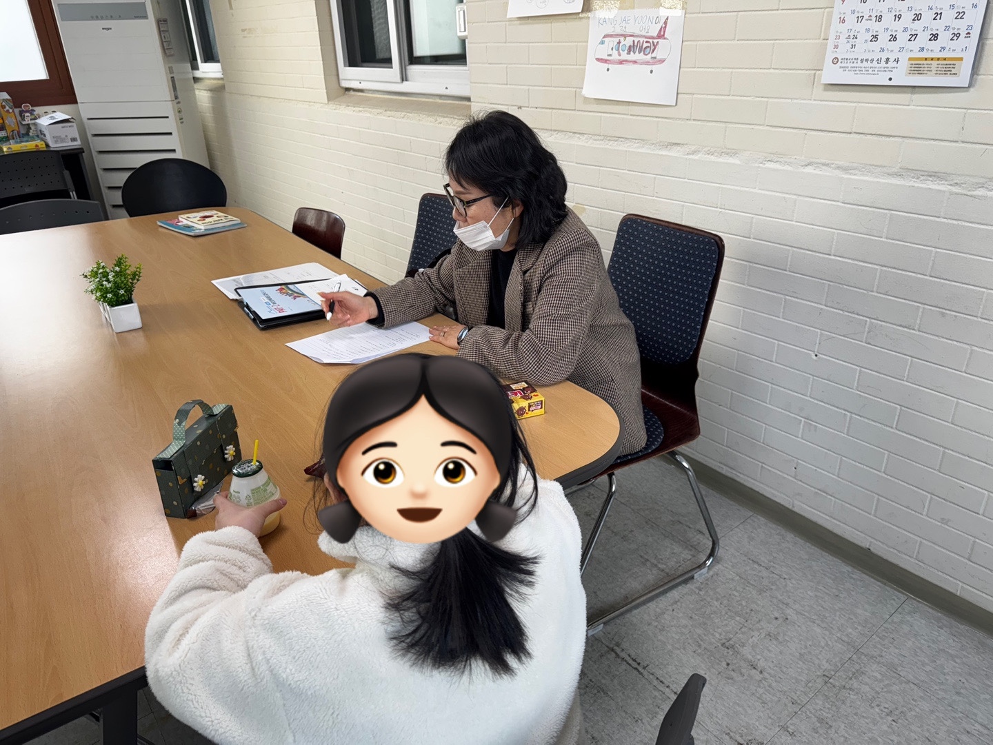KakaoTalk_20250403_091242156_08.jpg