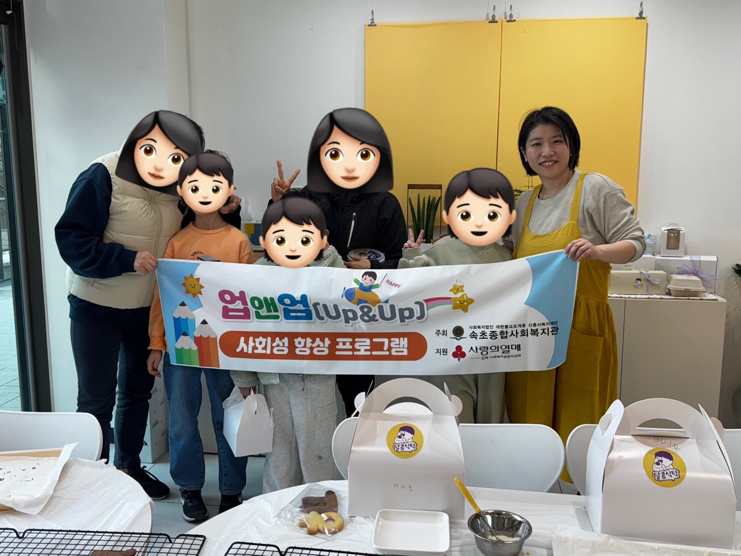 KakaoTalk_20250403_091242156_06.jpg