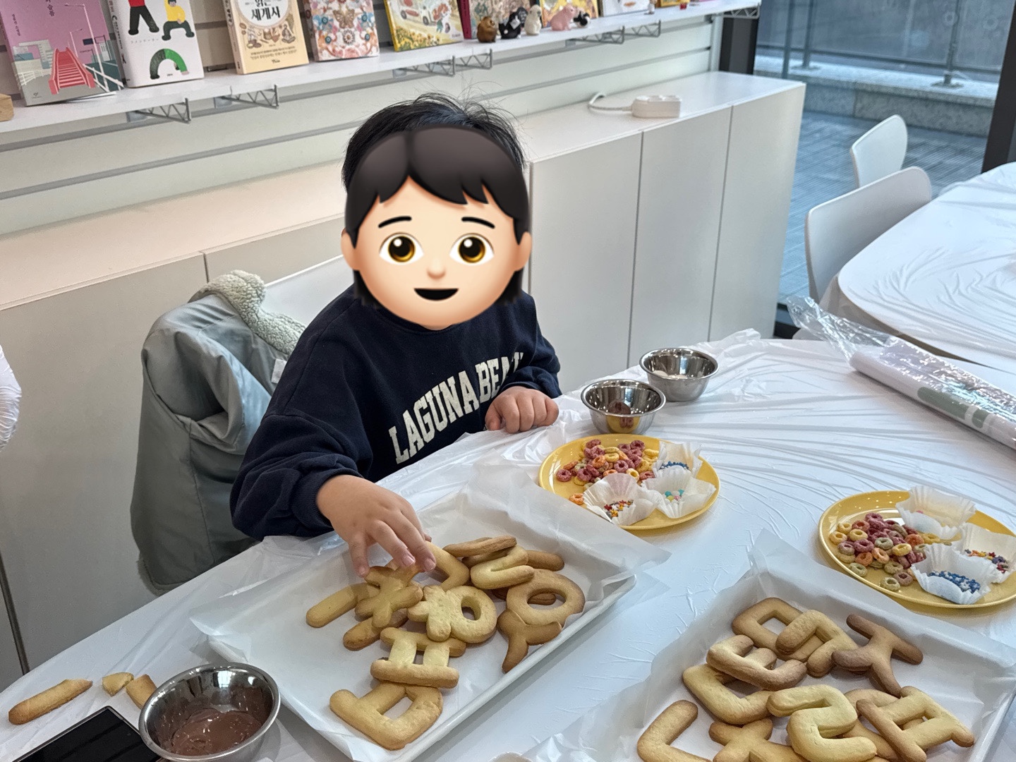 KakaoTalk_20250403_091242156_07.jpg
