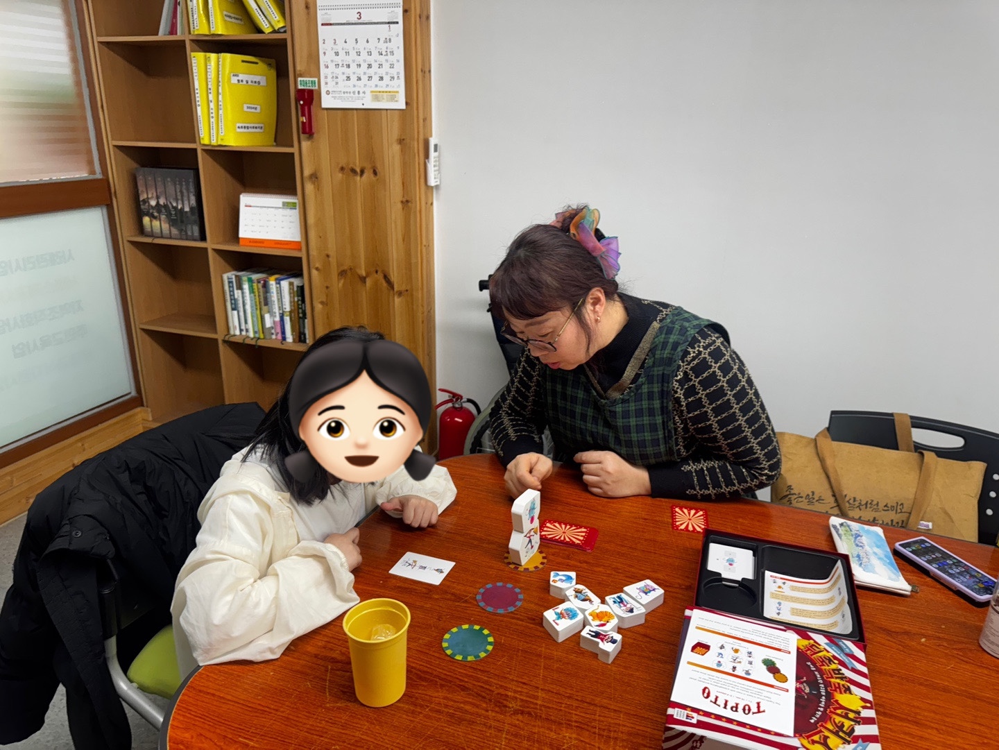 KakaoTalk_20250403_091242156.jpg