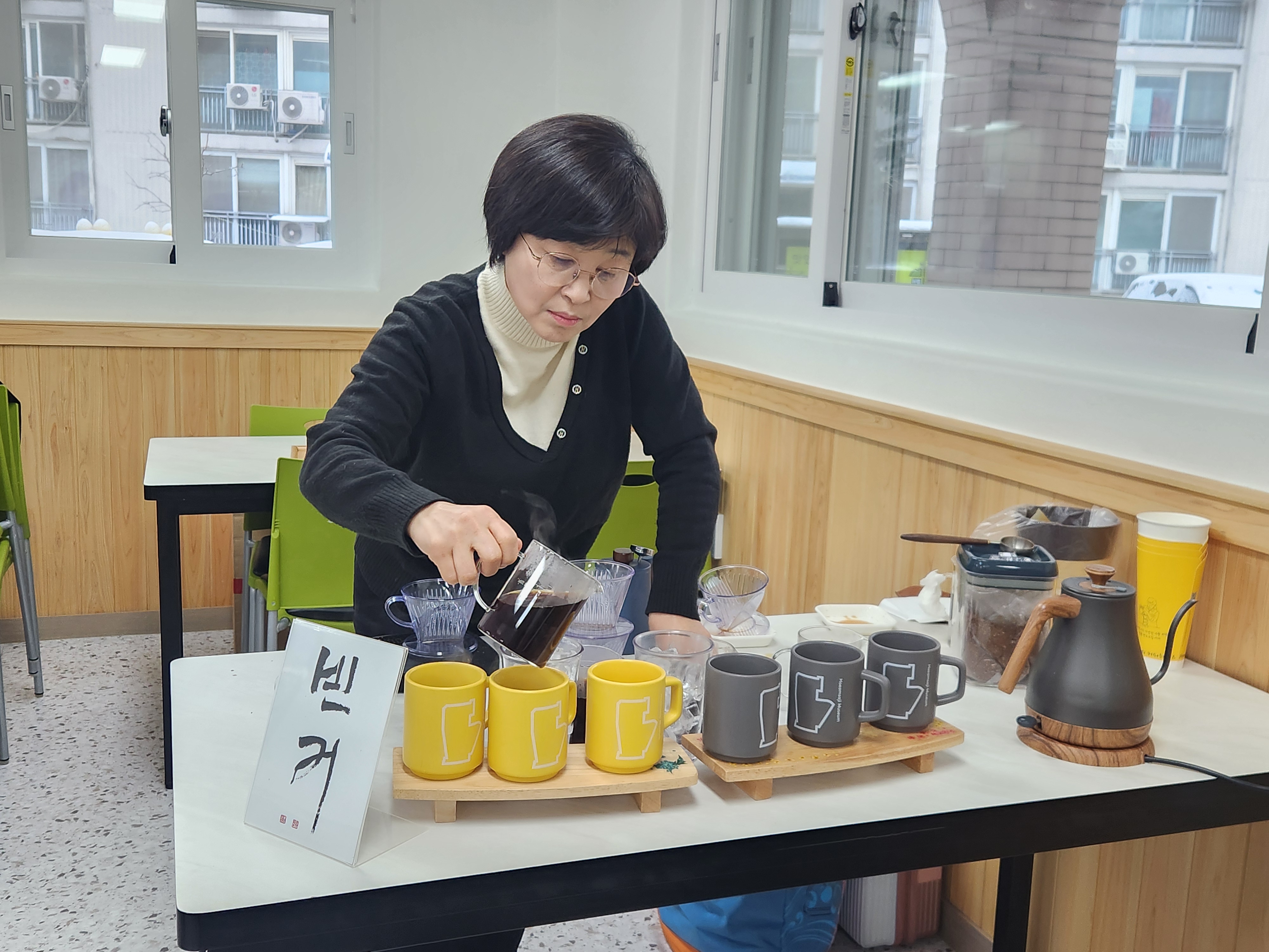 KakaoTalk_20251212_154522588_01 (1).jpg