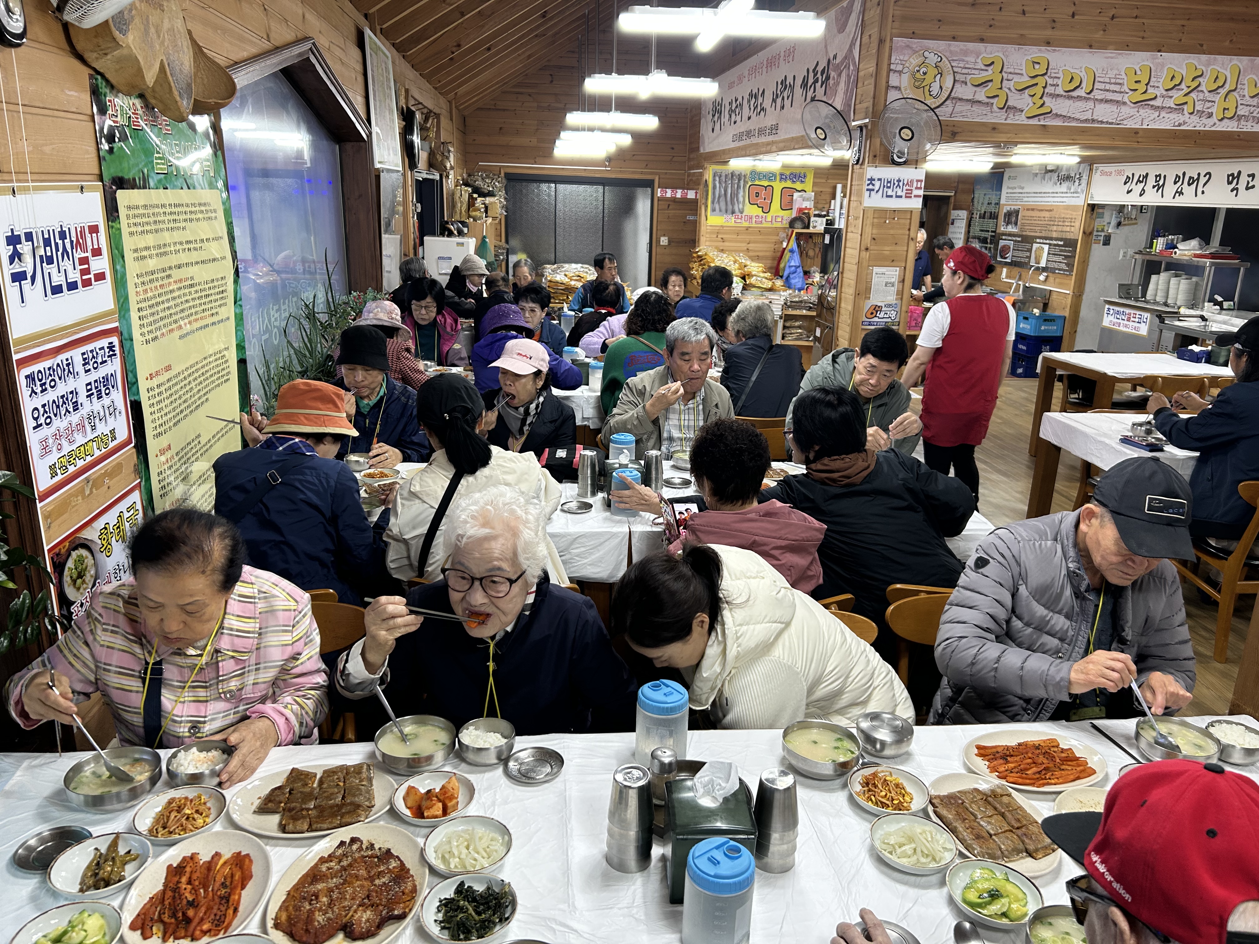 KakaoTalk_20241018_145827121.jpg