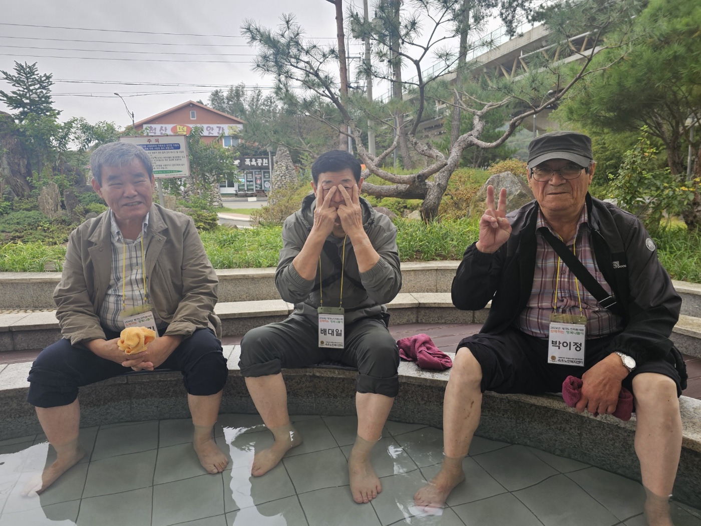 KakaoTalk_20241018_150330723_06.jpg