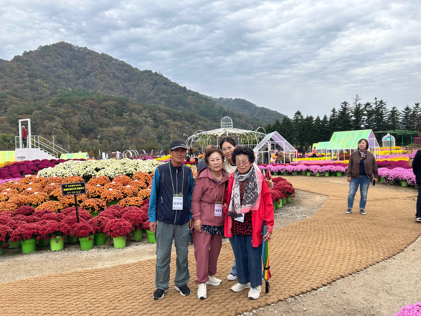 KakaoTalk_20241018_150330723_02.jpg