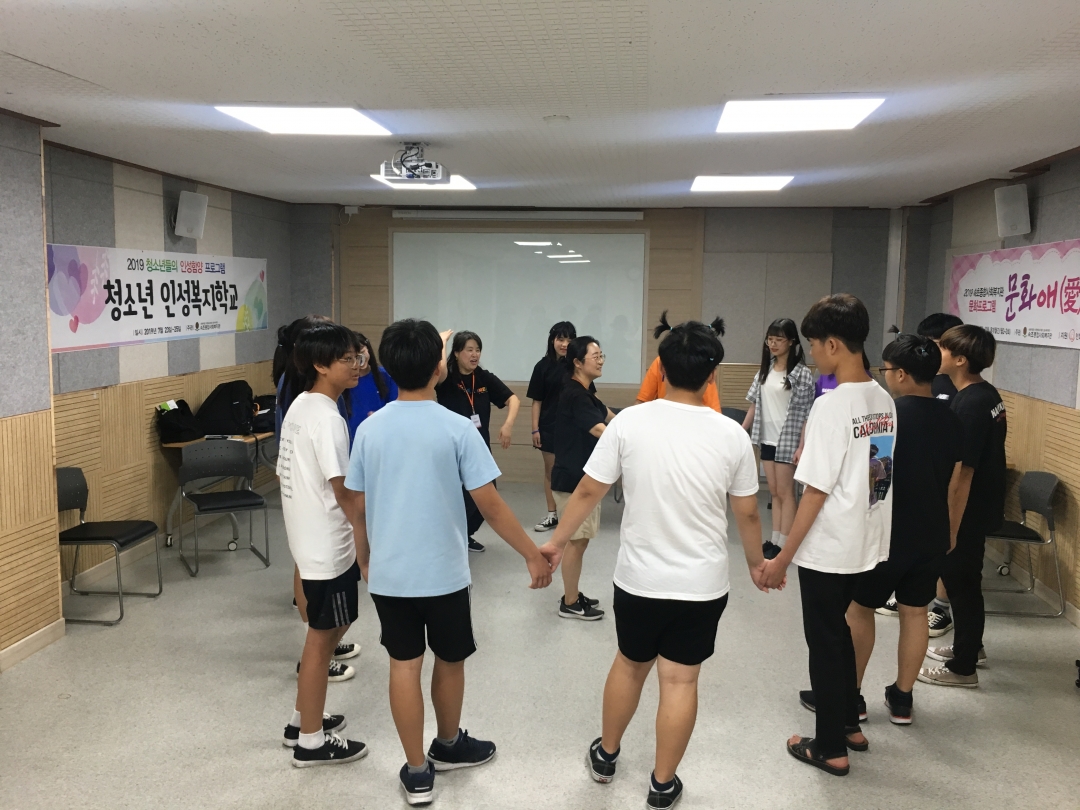 KakaoTalk_20190723_180810170_19.jpg