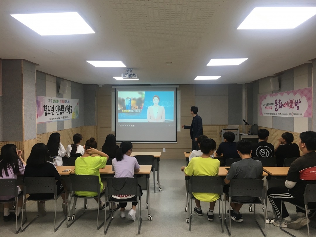 KakaoTalk_20190724_161406989.jpg