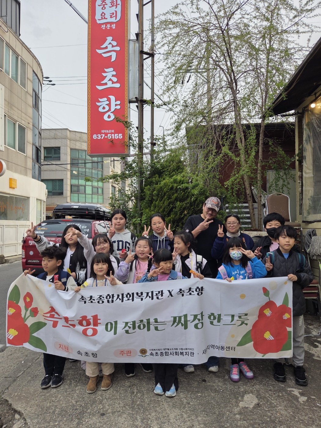 새솔 (2).jpg