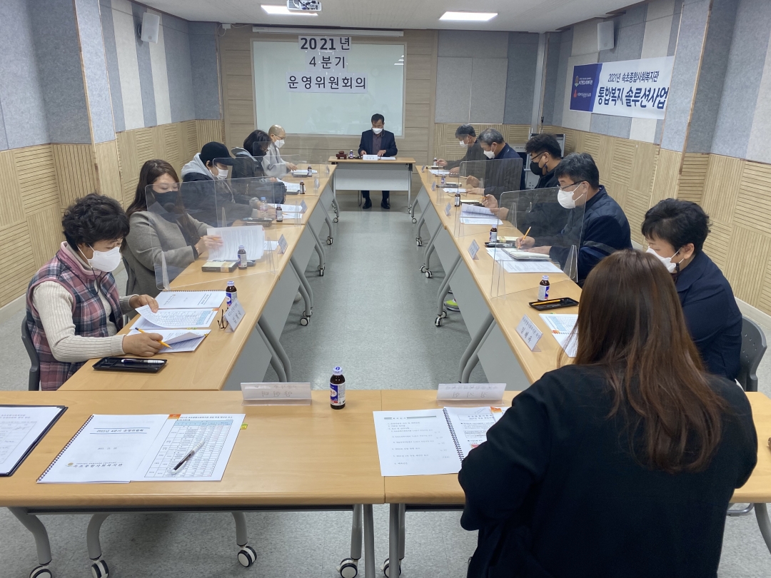 KakaoTalk_20211122_133942955_16.jpg
