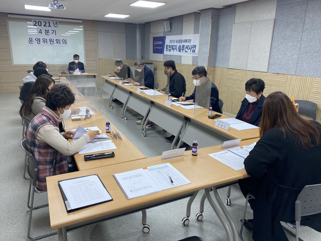 KakaoTalk_20211122_133942955_14.jpg