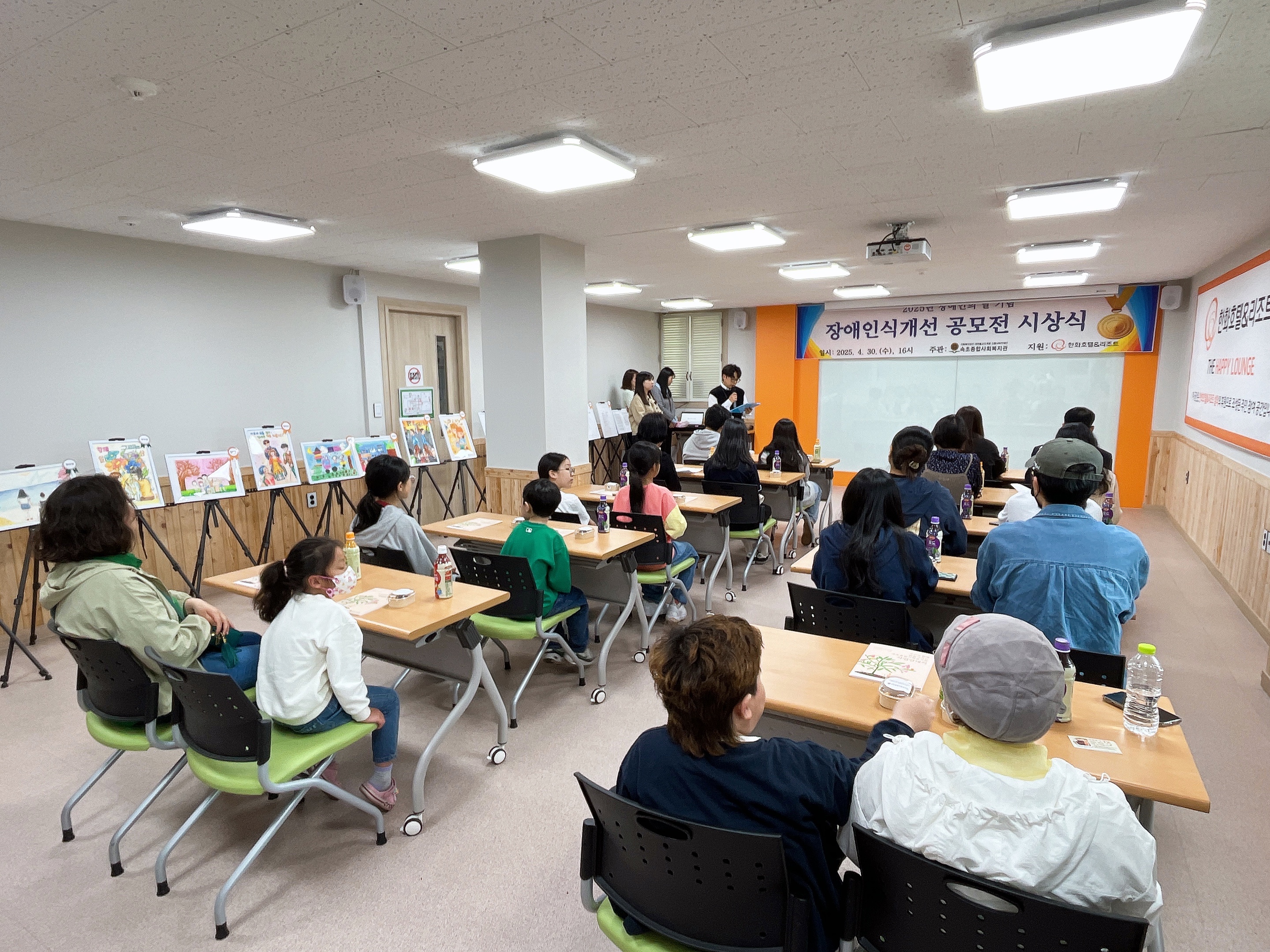 KakaoTalk_20250430_171651309_06.jpg
