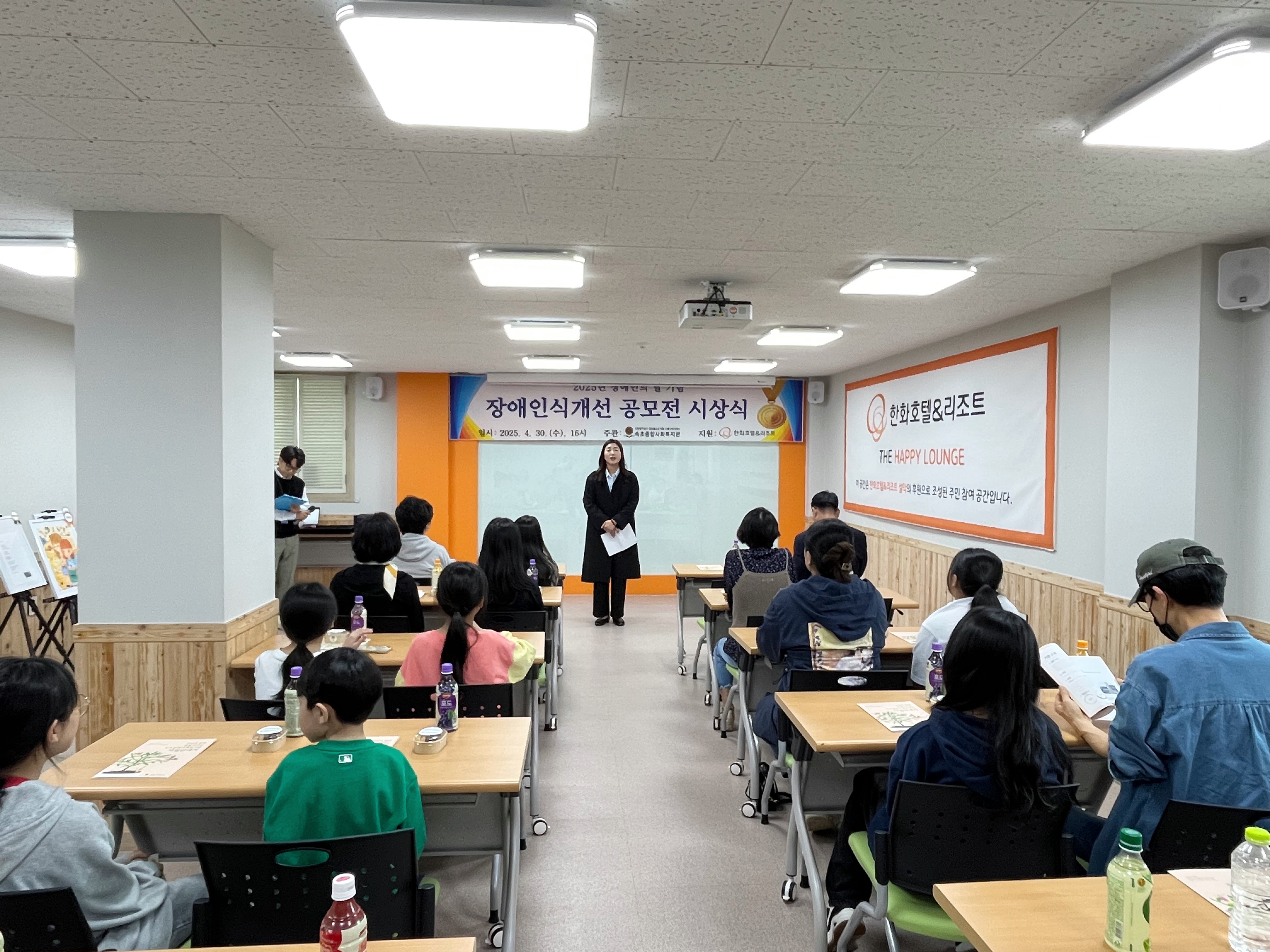 KakaoTalk_20250430_171651309_04.jpg