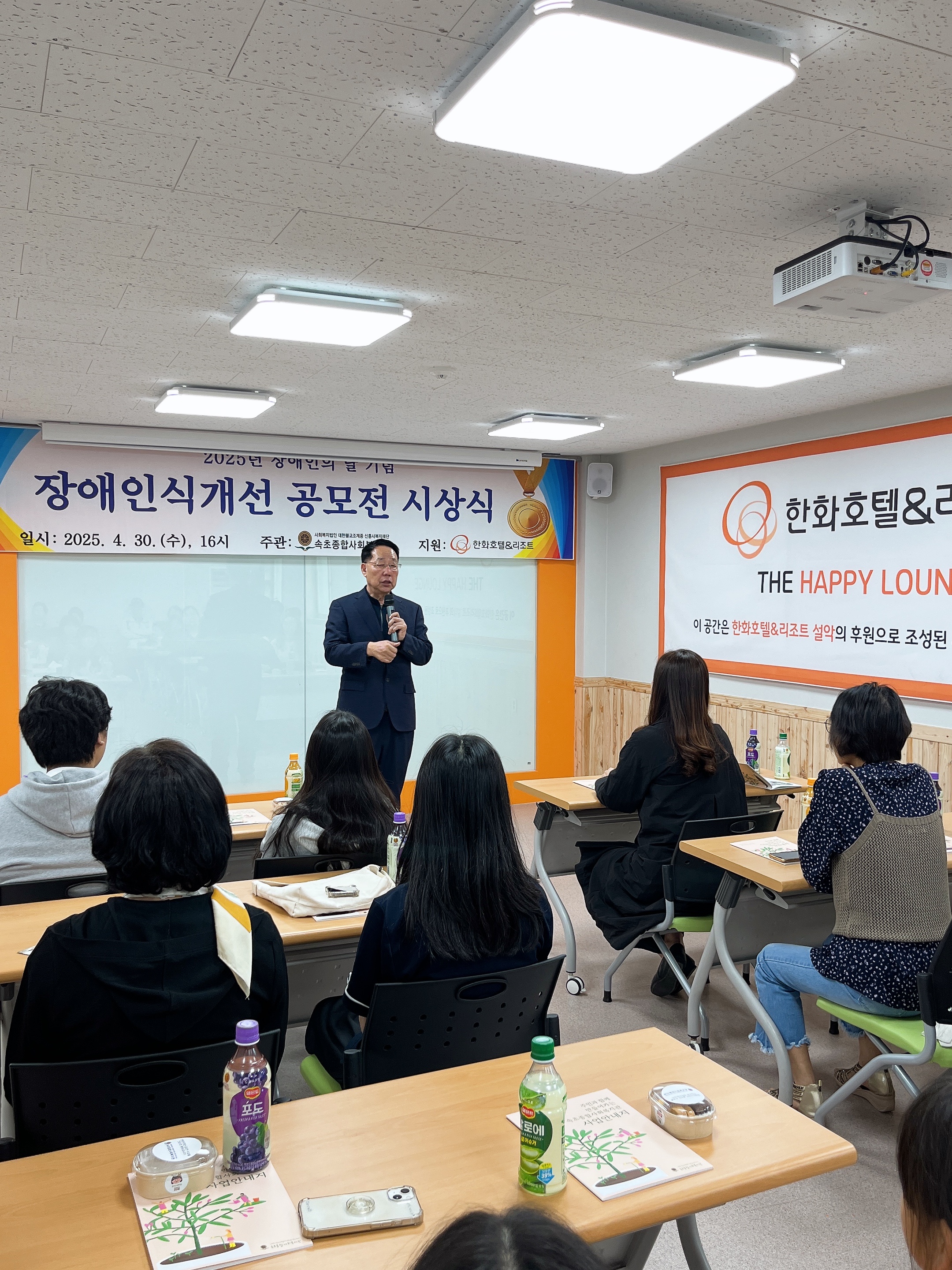 KakaoTalk_20250430_171651309_02.jpg