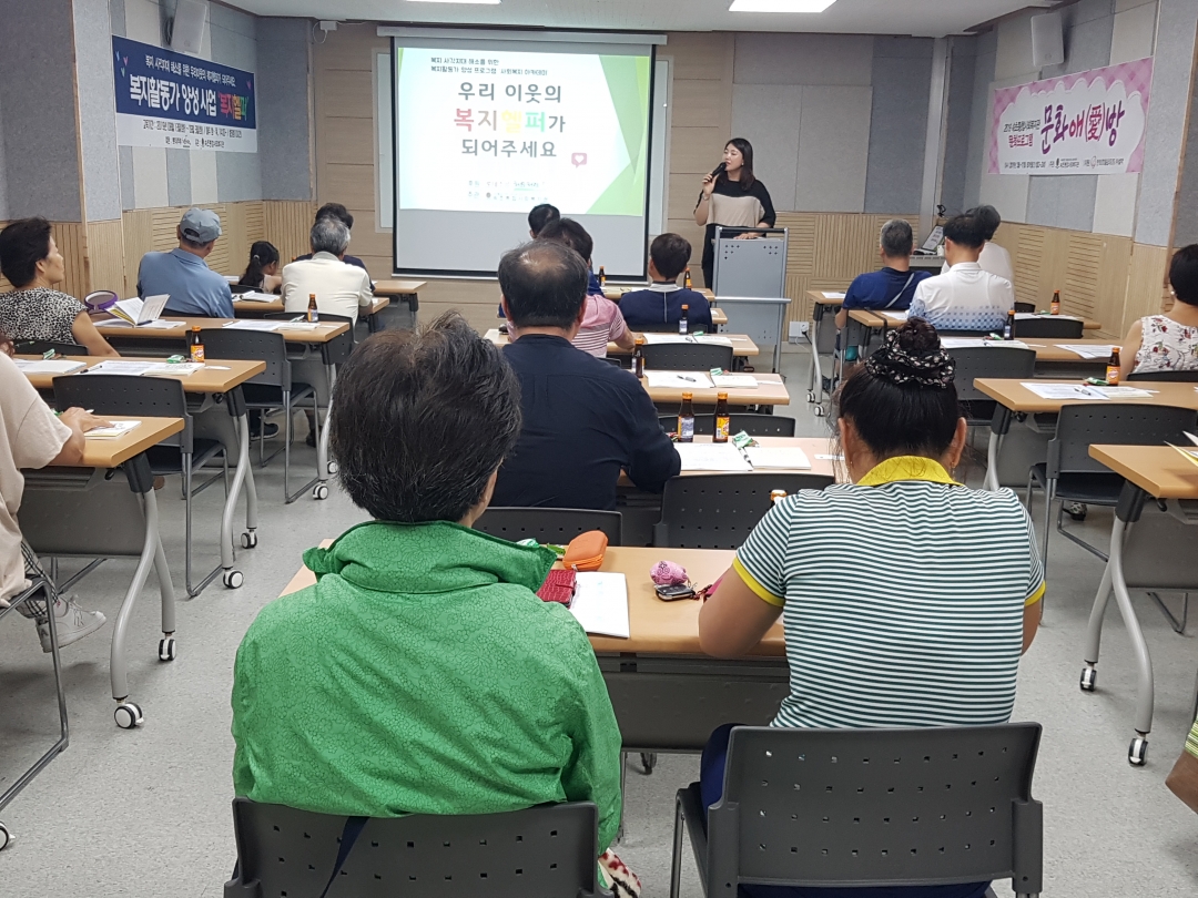 KakaoTalk_20190820_095051604_14.jpg