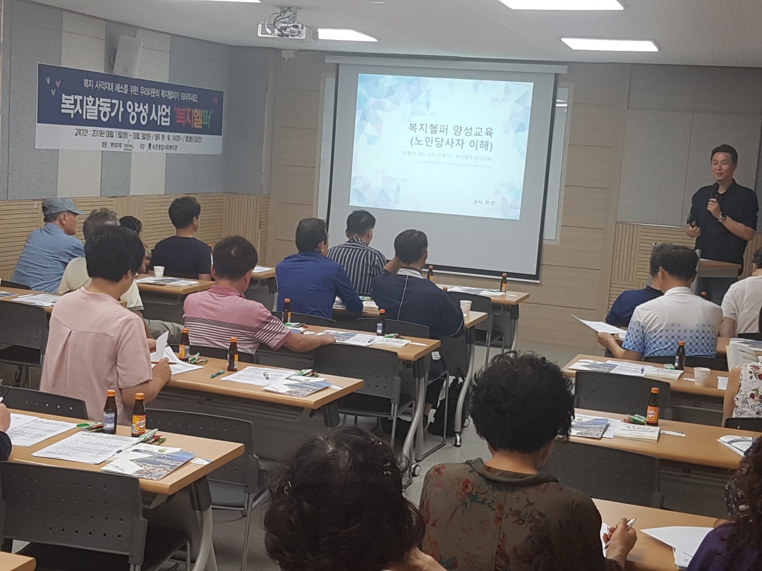 KakaoTalk_20190820_095051604_04.jpg