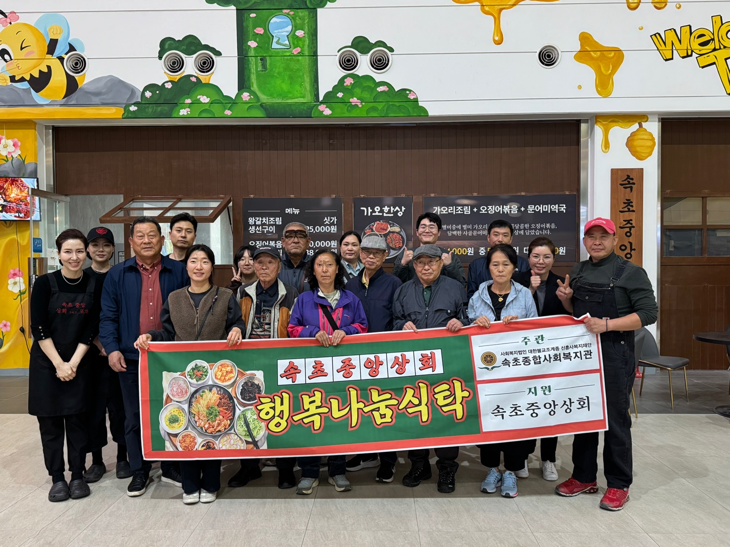 KakaoTalk_20250430_110510572_02.jpg