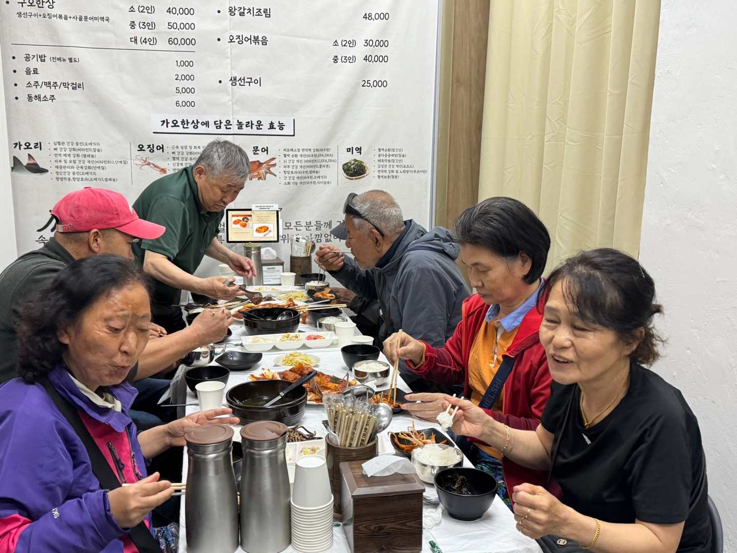 KakaoTalk_20250430_110510572_04.jpg