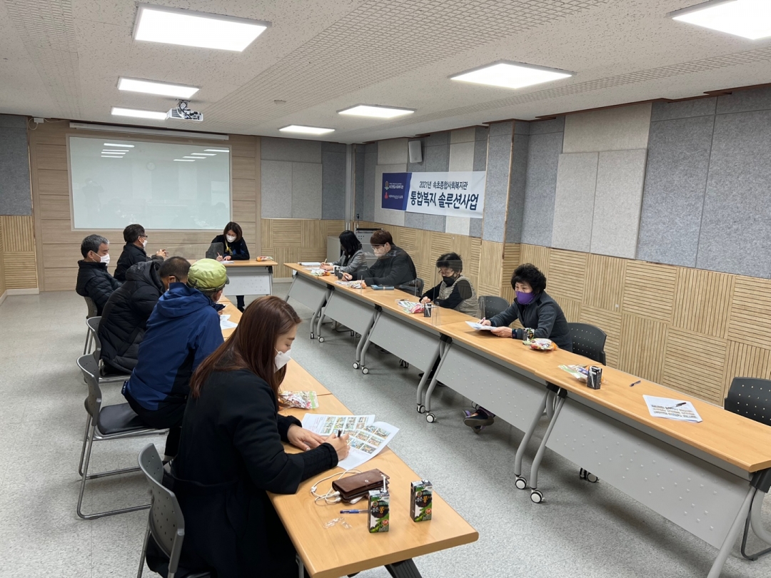KakaoTalk_20211124_131813505_11.jpg