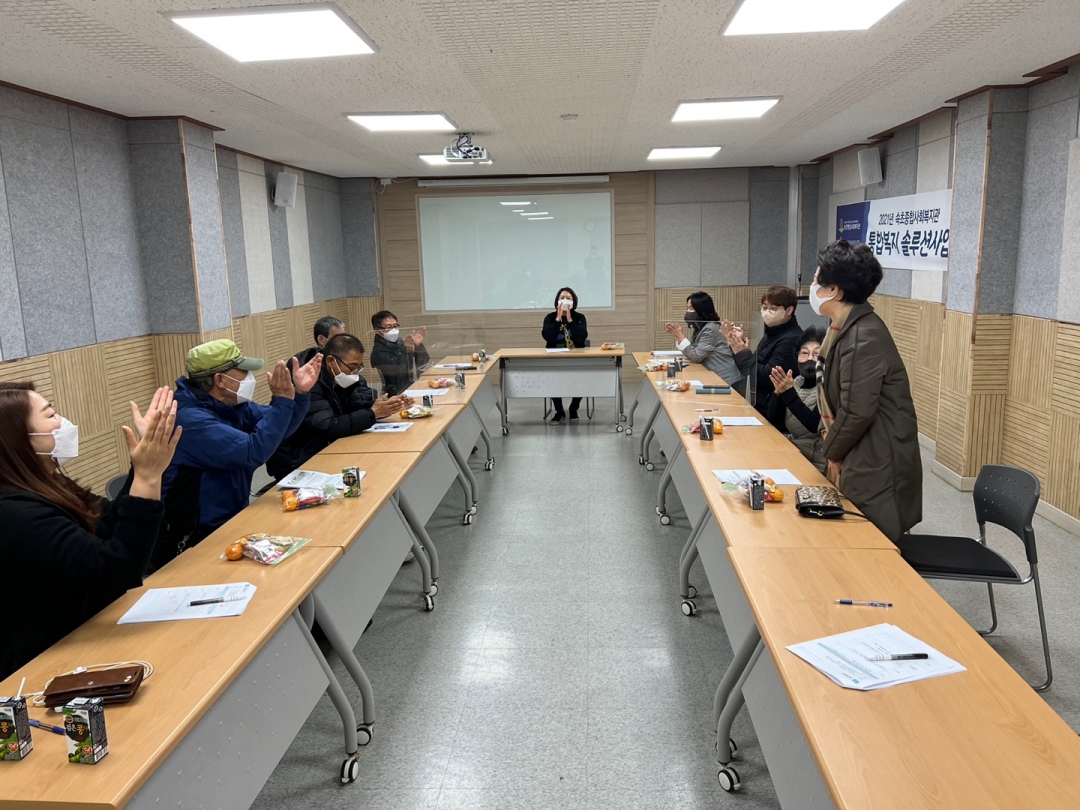 KakaoTalk_20211124_131813505.jpg