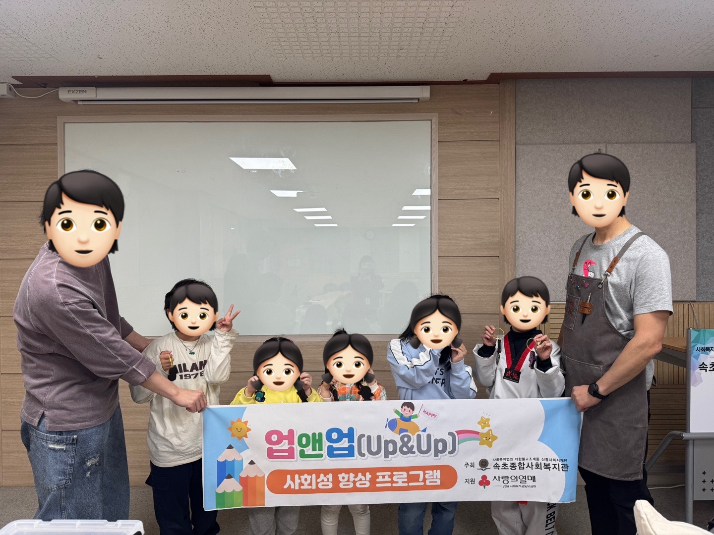 KakaoTalk_20250502_112050721.jpg