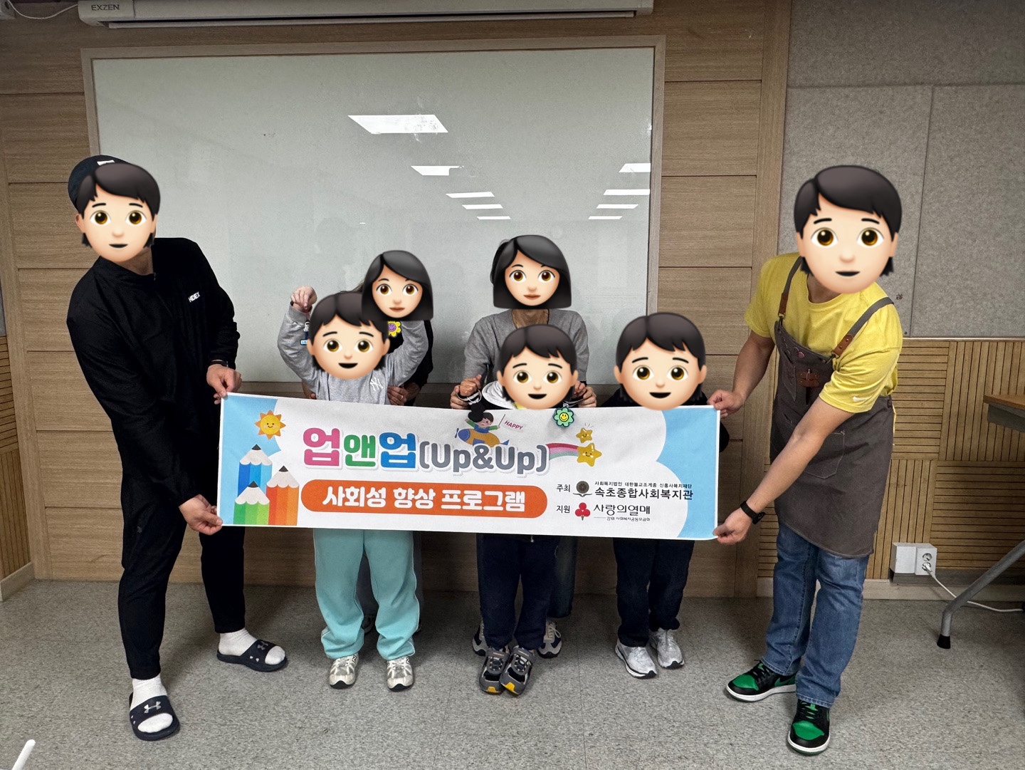 KakaoTalk_20250502_112050721_01.jpg