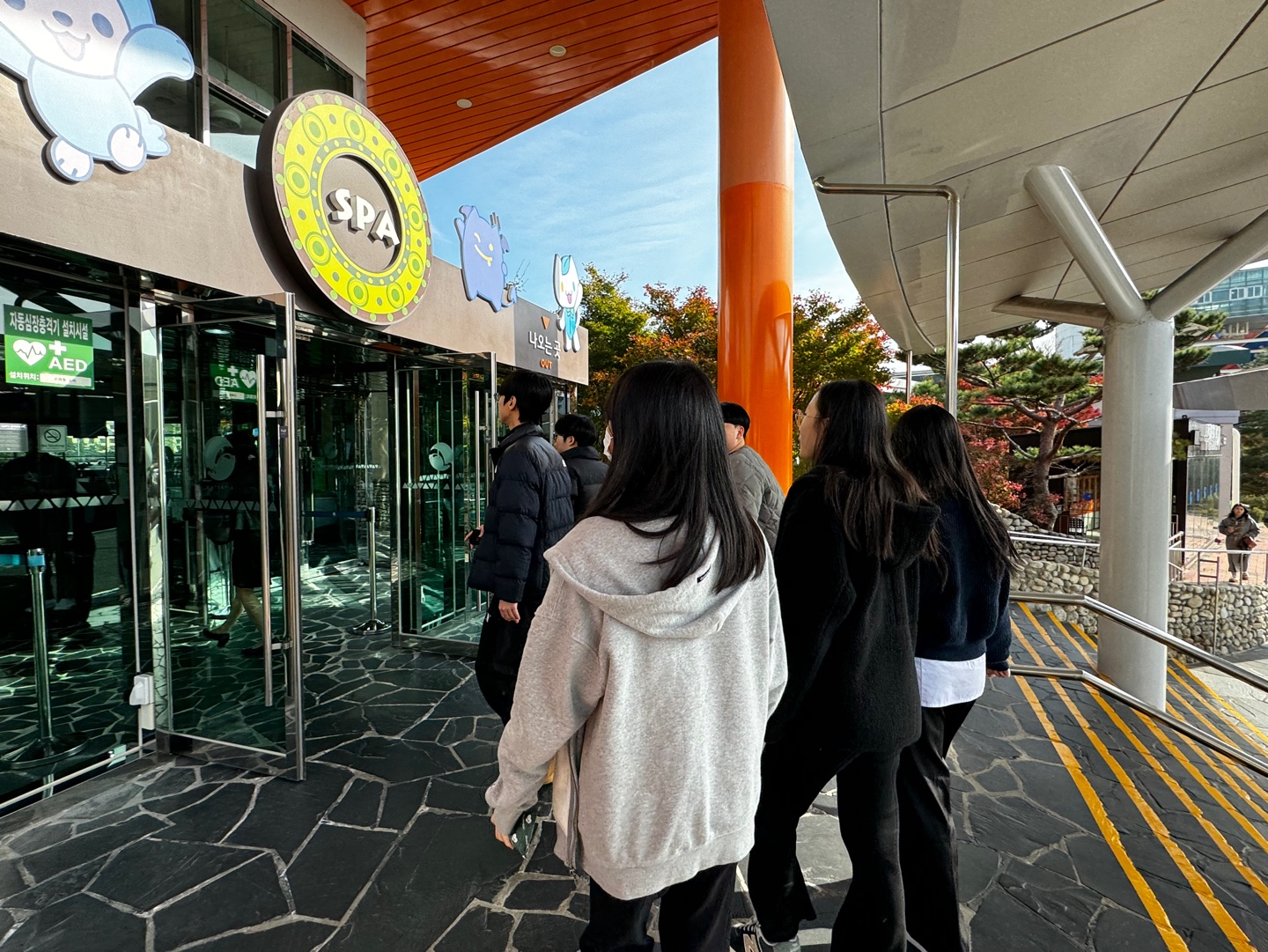 KakaoTalk_20241120_151742754_05.jpg