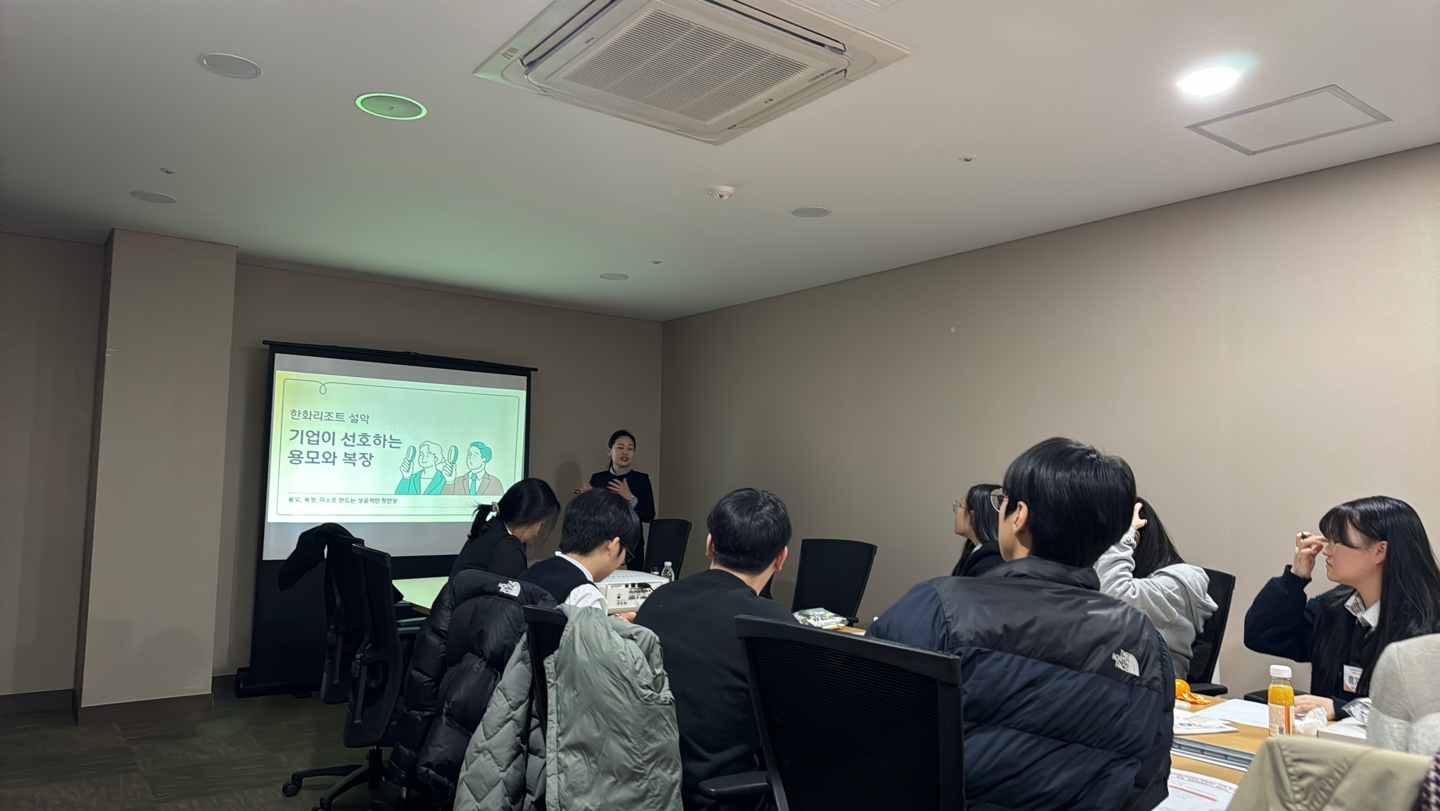 KakaoTalk_20241120_151720712_01.jpg