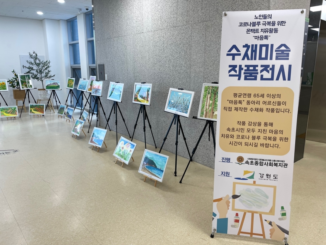 KakaoTalk_20220922_173956996_05.jpg