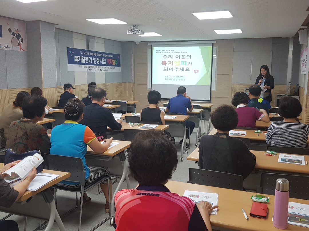 KakaoTalk_20190828_104421038_02.jpg