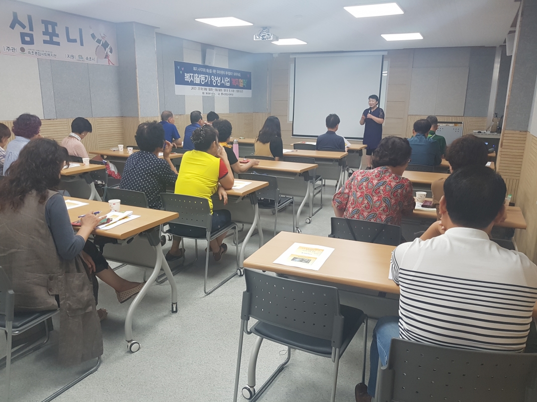 KakaoTalk_20190830_172258409.jpg