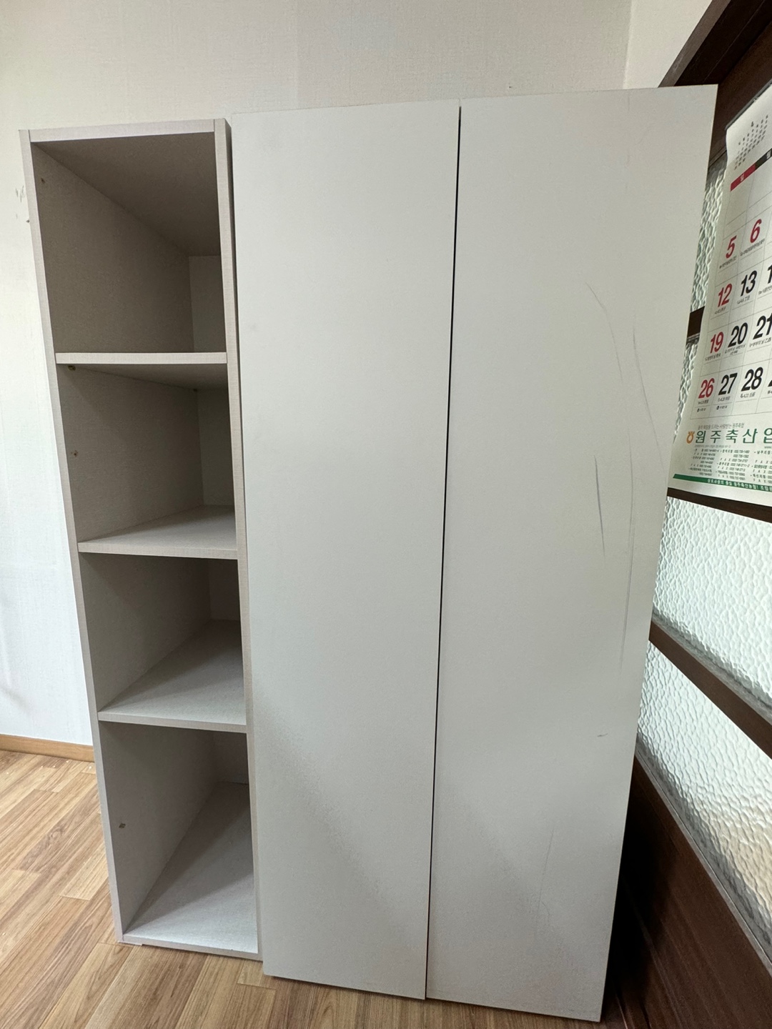 KakaoTalk_20240529_150848260.jpg