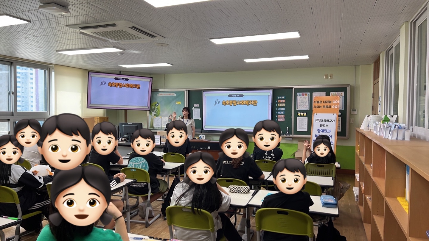 KakaoTalk_20231006_164712703_03.jpg