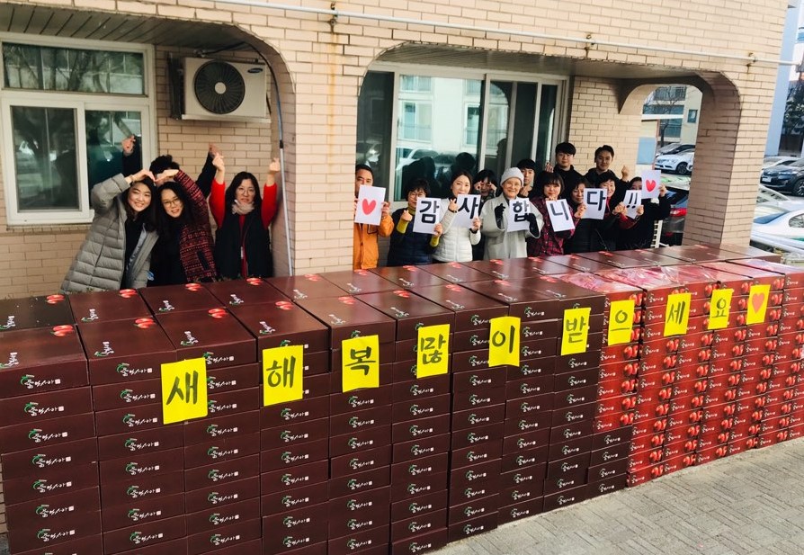 KakaoTalk_20190129_150430969.jpg