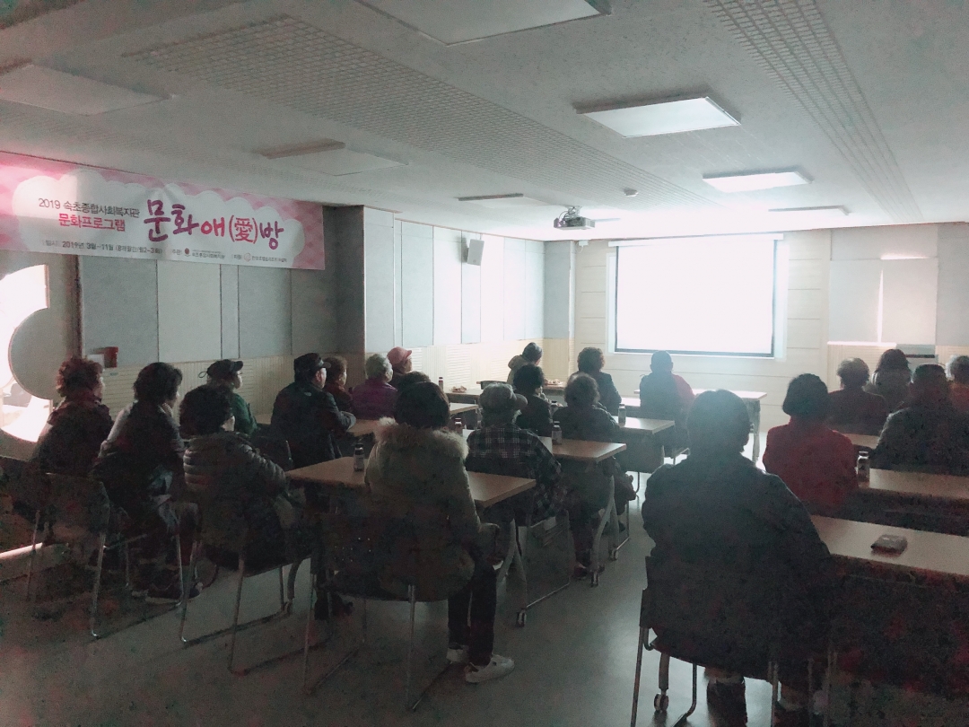 KakaoTalk_20190313_173156537_08.jpg